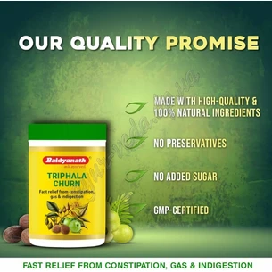 Triphala Churna 100g Baidyanath euro, Triphala Churna, Triphala Churna Baidyanath, cleansing and rejuvenation, Ayurveda
