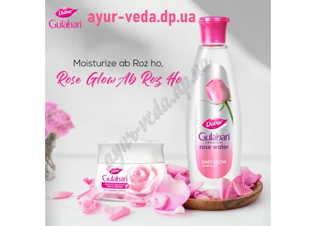 Фото 1 - Трояндова вода Дабур 59мл Гулабарі, Dabur Gulabari Premium Gulab Jal, Розовая Гулабари, Аюрведа Здесь