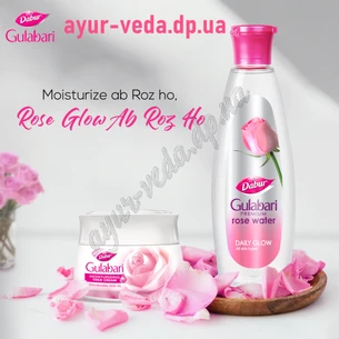 Трояндова вода Дабур 59мл Гулабарі, Dabur Gulabari Premium Gulab Jal, Розовая Гулабари, Аюрведа Здесь