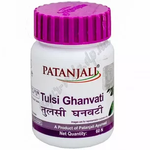 Тулсі, Туласі, Патанджалі 60 таб., Тулси, Туласи, Патанджали, Tulasi, Tulsi Patanjali Divya, антибактеріальний, антисептичний, в