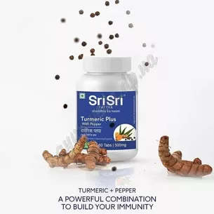 Турмерік Плюс 60 таб Шрі Шрі Таттва, Turmeric Plus Sri Sri Tattva, Куркумин, Турмерик плюс, аюрведический элексир, Аюрведа Здесь