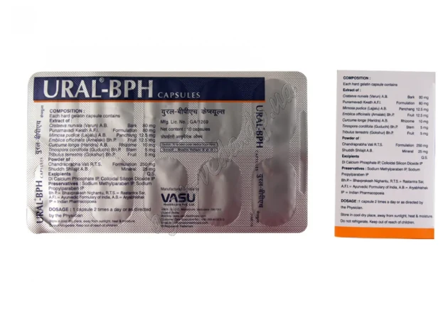 Фото 1 - Ural-bph 10 kopecks. Vasu, Ural-bph Vasu, or prostatitis, prostate hyperplasia, Ayurveda