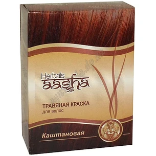 Краска Ааша ​​Каштановая 60г, Травяная краска Ааша ​​Хербалс Каштановая, AASHA Herbals Chestnut, Аюрведа Здесь!
