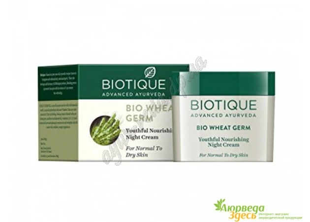 Фото 1 - Strengthening face and body cream with wheat germ Bio Wheat, Ayurveda