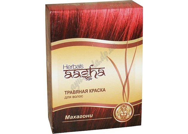 Фото 1 - Фарба Ааша Махагоні 60г, Травяная краска Ааша Хербалс Махагони, AASHA Herbals Mahogany, Аюрведа Здесь!