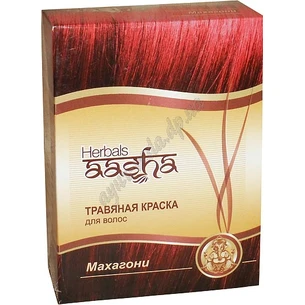 Фарба Ааша Махагоні 60г, Травяная краска Ааша Хербалс Махагони, AASHA Herbals Mahogany, Аюрведа Здесь!