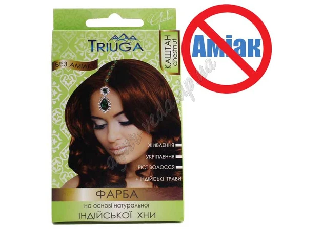 Фото 1 - Triyuga Chestnut natural hair dye 25g, Triyuga Chestnut natural hair dye based on natural henna, Ayurveda