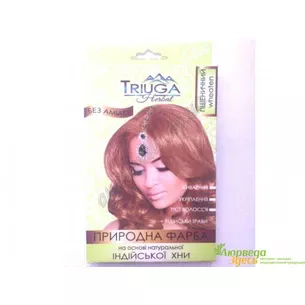 Triyuga Wheat Dye 25g, Natural Triyuga Wheat Dye for hair based on natural henna, Ayurveda