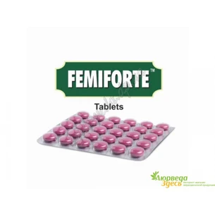 Femiforte Charak 30 tab., Charak Femiforte, Femiforte, anti-inflammatory female supplement, Ayurveda
