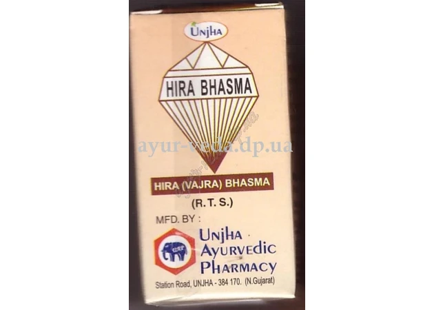 Фото 1 - Хира Бхасма (Зола алмаза) 100мг Унчжха, Hira Bhashma UNJHA, Аюрведа Здесь