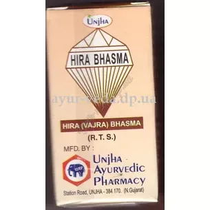 Hira Bhasma (Diamond ash) 100mg Unjha, Hira Bhashma UNJHA, Ayurveda Zdes