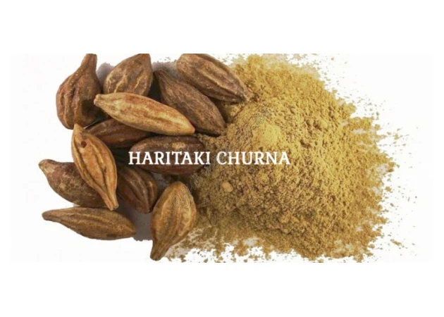 Фото 1 - Haritaki Churna powder 50g Himalayan International, Haritaki Churna, Terminalia chebula Himalayan International