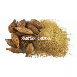 Haritaki Churna powder 50g Himalayan International, Haritaki Churna, Terminalia chebula Himalayan International