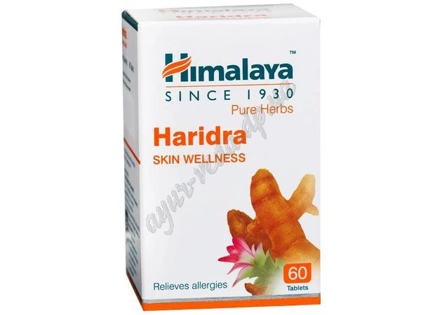 Фото 1 - Харідра 60 таб Хімалая, Himalaya Haridra, Харидра Хималая (куркума, куркумин, турмерик), аюрведический элексир, Аюрведа Здесь!