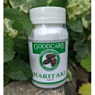 Харитаки ГудКер 60кап., Харитаки, Haritaki Goodcare, ГудКэр, поддерживает организм, Аюрведа.