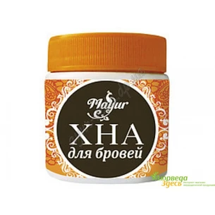 Henna for eyebrows Brown TM Mayur 20g, Ayurveda Zdes