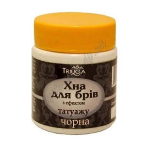 Хна для бровей черная Триюга с эффектом татуажа 20г, Хна для бровей чёрная Триюга, Аюрведа