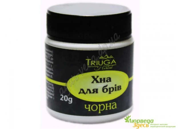 Фото 1 - Henna for eyebrows graphite Triyuga 20 g., Ayurveda