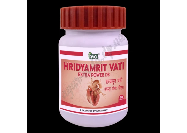 Фото 1 - Хрідьямріт Ваті ДС 60 таб, Дивья Патанджали Хридьямрит, Divya Patanjali Hridyamrit Vati Extra Power DS, Аюрведа Здесь
