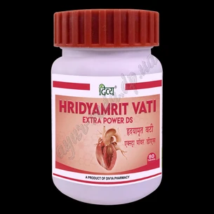 Хридьямрит Вати ДС 60 таб, Дивья Патанджалы Хридьямрит, Divya Patanjali Hridyamrit Vati Extra Power DS, Аюрведа