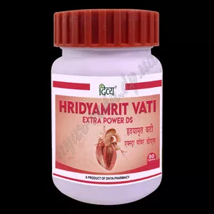 Hridyamrit Vati DS 60 tab, Divya Patanjali Hridyamrit Vati Extra Power DS, Ayurveda