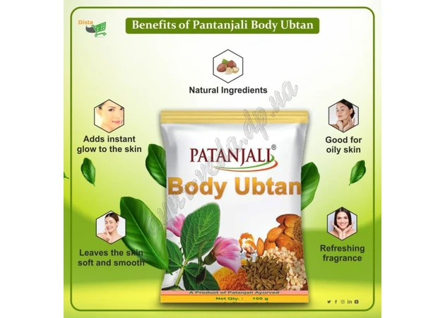 Фото 1 - Healing mask-scrub for face Ubtan 100 g Patanjali, Body Ubtan Patanjali, Ayurveda Here!