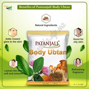 Цілюща маска-скраб для обличчя Убтан 100 г Патанджплі, Body Ubtan Patanjali, Аюрведа Здесь!