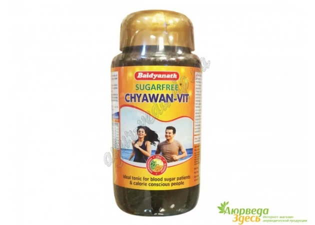 Фото 1 - Чаванпраш без сахара Чаван-Вит 1,00кг Байдьянатх, Baidyanath Sugar Chyawan-Vit, Аюрведа
