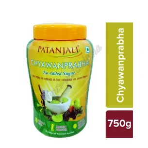 Чаванпраш без сахара Чаванпрабха 750г Патанджали, chyawanprabha Patanjali Chyawanprash sugar free, Аюрведа
