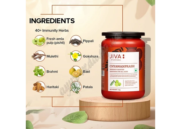 Фото 1 - Чаванпраш Джива 500г, Jiva Ayurveda Chyawanprash, Джива p шафраном, Аюрведа