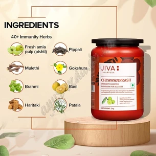Chyawanprash Jiva 500g, Jiva Ayurveda Chyawanprash, Jiva with saffron, Ayurveda