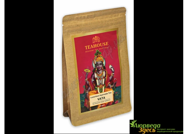 Фото 1 - Чай Вата 100 г., Luxurious Ayurveda Tea Vata Tea, Восхитительный успокаивающий чай, Аюрведа Здесь