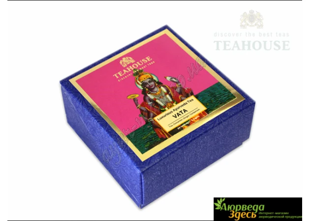 Фото 1 - Чай Вата 20 пак., Luxurious Ayurveda Tea Vata Tea, Восхитительный успокаивающий чай, Аюрведа Здесь