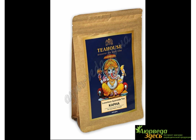 Фото 1 - Kapha tea 100g period 09/23 inclusive, Luxurious Ayurveda Tea, Kahpa Tea, Delicious soothing tea, Ayurveda