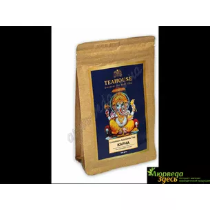 Kapha tea 100g period 09/23 inclusive, Luxurious Ayurveda Tea, Kahpa Tea, Delicious soothing tea, Ayurveda