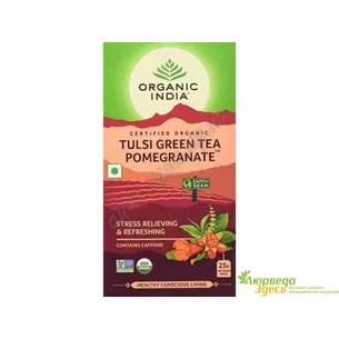 Чай Тулси Гранат, 25 пакетов, Органик Индия, Organic Pomegranate Green Tulsi Holy Basil, Organic India, Аюрведа Здесь