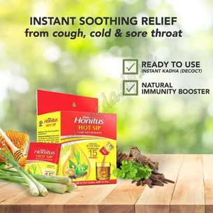 Чай Хонитус Дабур 30 пакетов срок 05/24 включительно, Dabur Honitus Hot Sip, Противопростудный напиток 15 мая Хонитус, Аюрведа