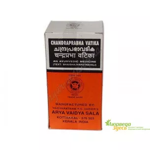 Чандрапрабха баты Коттаккал 100 таб, Chandraprabha Vatika Kottakkal Arya Vaidya Sala, прекрасное противовоспалительное