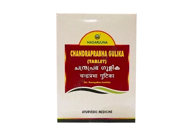 Фото 1 - Chandraprabha Bata 100 tab. Nagarjuna, Chandraprabha Gulika Nagarjuna, excellent anti-inflammatory, tonic and cleansing