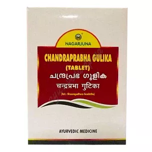 Chandraprabha Bata 100 tab. Nagarjuna, Chandraprabha Gulika Nagarjuna, excellent anti-inflammatory, tonic and cleansing