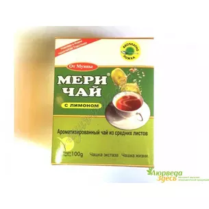 Черный индийский чай с лимоном Мери Чай 100грм., коробка Meri Chai TEA, Аюрведа Здесь