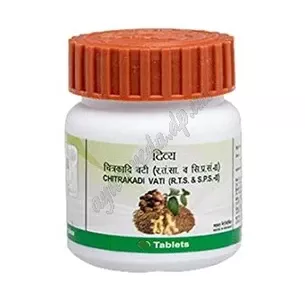 Читракади вати 60таб. Дивья Патанджали, Chitrakadi Vati, Divya Patanjali, скорая помощь вашему желудку, Аюрведа Здесь