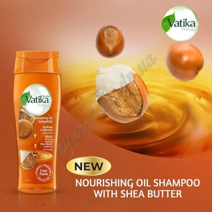 Шампунь Дабур Ватіка 425мл з маслом Ши, Ватика, Shampoo whit Shea butter Dabur Vatika, Аюрведа Здесь