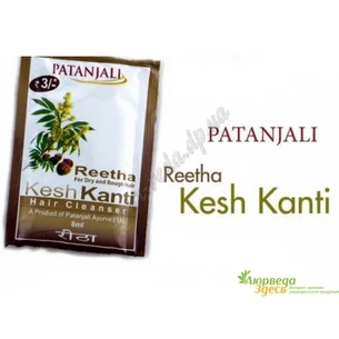 Шампунь Кэш Канты Ритха Патанджали 8 мл, Patanjali Kesh Kanti Reetha Hair Cleanser, Кэш Канты Ритха, Аюрведа