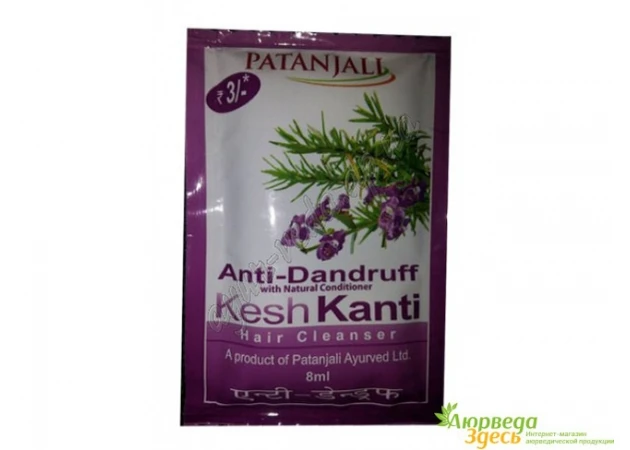 Фото 1 - Шампунь Кэш Канти от перхоти Патанджали 8 мл., Patanjali Kesh Kanti Anti-Dandruff Hair Cleanser
