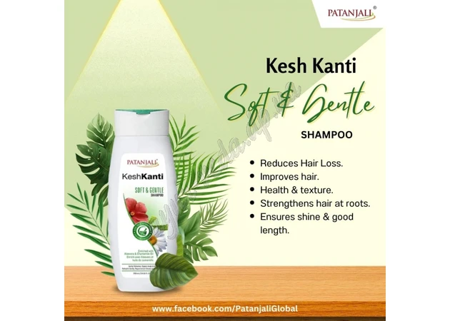 Фото 1 - Shampoo Kesh Kanti softness and gentleness Patanjali 200ml, Kesh Kanti softness and shine, Patanjali Kesh Kanti Soft And Gentle, Ayurve