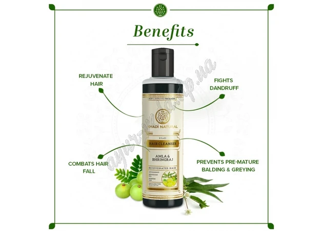Фото 1 - Khadi Amla Bhringraj Shampoo 210ml, Khadi Natural Herbal Amla & Bhringraj Shampoo, Ayurveda