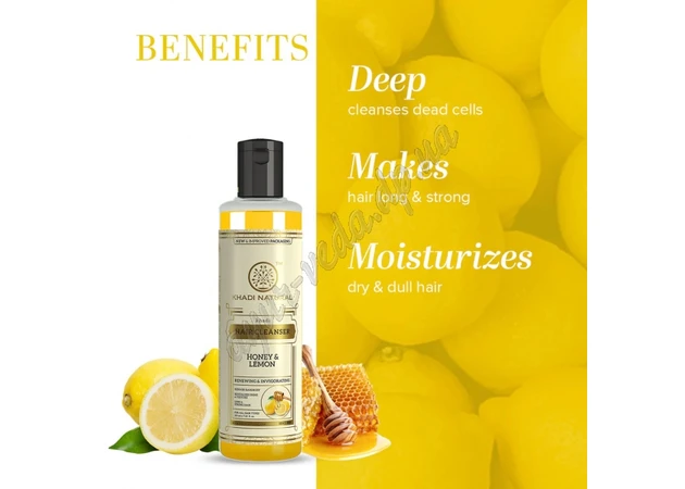 Фото 1 - Шампунь Кхаді мед і лимон 210мл, Khadi herbal shampoo honey and lemon juice, Шампунь Кхади мед и лимонный сок, Аюрведа Здесь