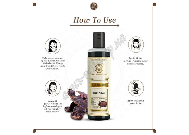 Фото 1 - Khadi Natural™ shikakai Hair Cleanser 210ml, Khadi Natural™ shikakai Hair Cleanser, Khadi, Ayurveda