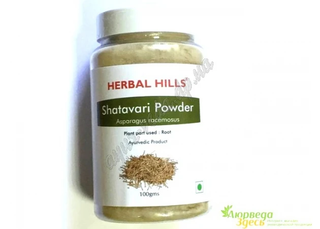 Фото 1 - Шатавари чурна (порошок), Хербал Хилс, 100г., Herbal Hills Shatavari Powder, Шатавари чурна, Хербал Хилс, 100г